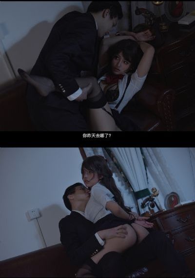 宝宝我给你扣吧